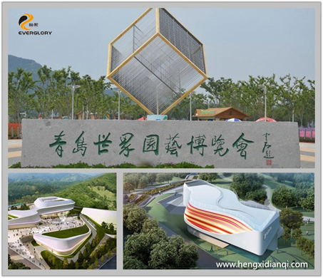 山东 青岛 恒熙电气 双电源开关 双电源自动切换开关 双电源自动切换器 AM1系列 双电源摄影 设计 封面 低压 产品 大图 配电 青岛恒熙电气有限公司 山东 青岛 恒熙电气 双电源开关 双电源自动切换开关 双电源自动切换器 AM1系列 双电源摄影 设计 封面 低压 产品 大图 配电 青岛恒熙电气有限公司