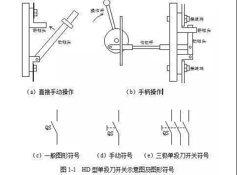 微信图片_20220222143315.jpg 微信图片_20220222143315.jpg