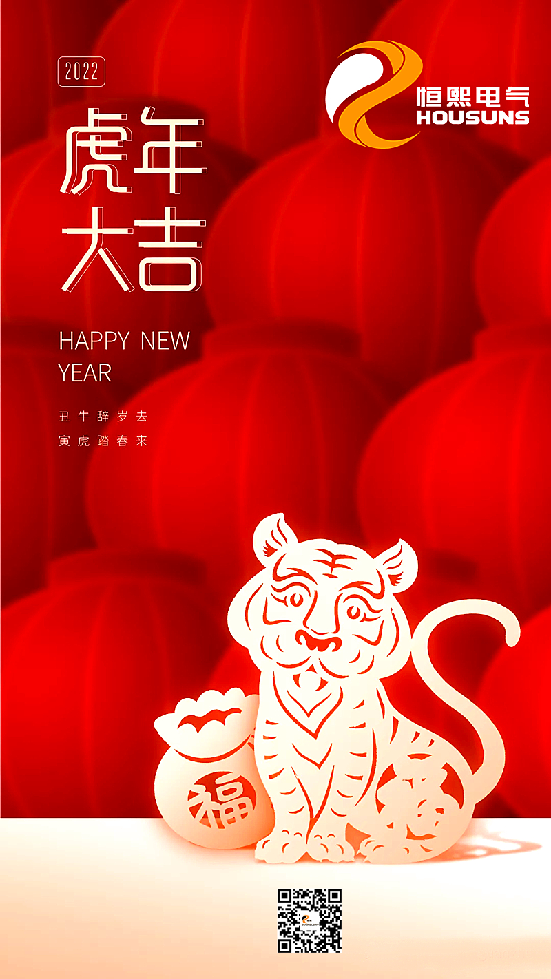 初一.jpg